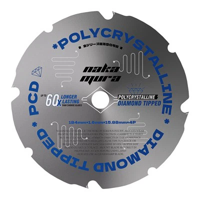 Pisau semen serat 184mm